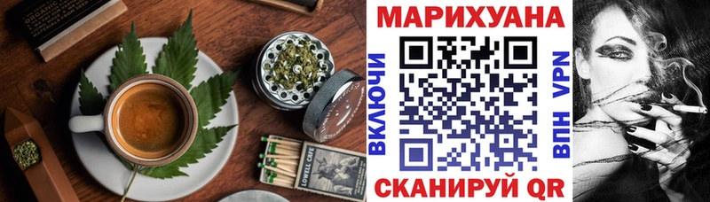 Печенье с ТГК конопля  как найти   Мыски 