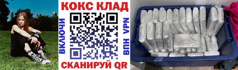 сколько стоит  Мыски  COCAIN 97% 
