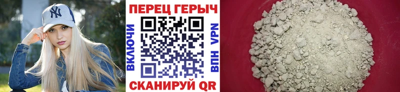 что такое наркотик  Мыски  Героин афганец 