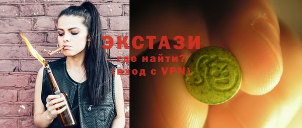 мескалин Абинск