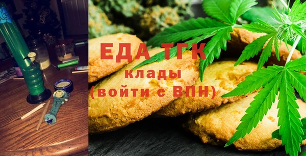марки nbome Алзамай