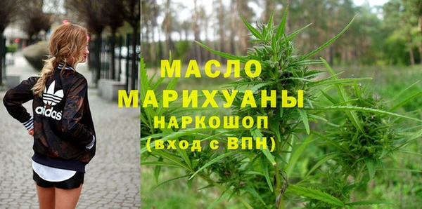 альфа пвп VHQ Абаза