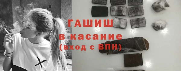 мескалин Абинск