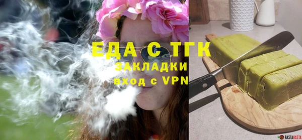 марки nbome Алзамай