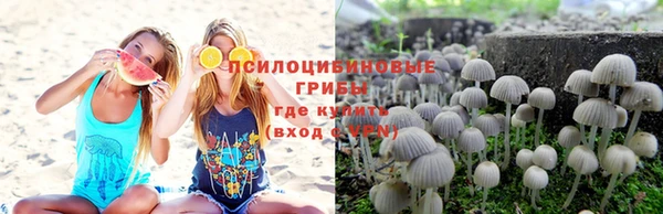 альфа пвп VHQ Абаза