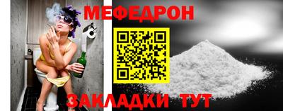 шишки Камышлов