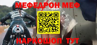 кокаин колумбия Канаш
