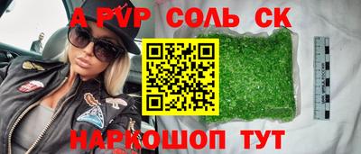 кокаин колумбия Тулун