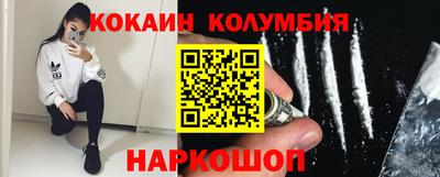 мет Кандалакша