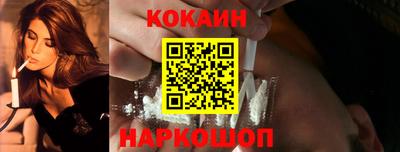 мет Кандалакша