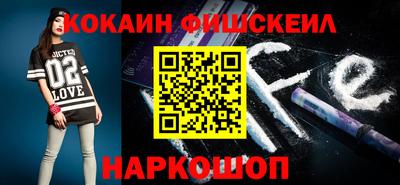 мет Кандалакша