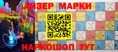 кокаин колумбия Канаш