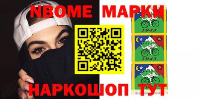 ALPHA-PVP Ирбит