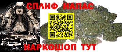 мет Кандалакша