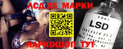 мет Кандалакша