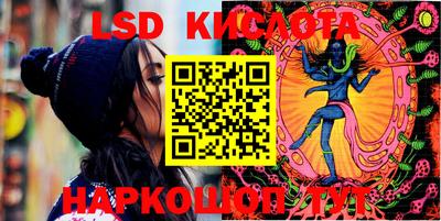 мет Кандалакша