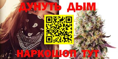 мет Кандалакша