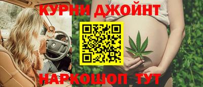 мет Кандалакша