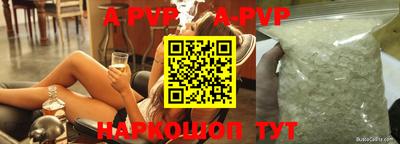кокаин колумбия Канаш