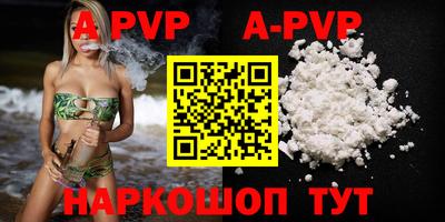 кокаин колумбия Канаш