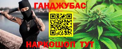 кокаин колумбия Канаш