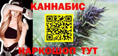 кокаин колумбия Канаш