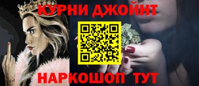 мет Кандалакша