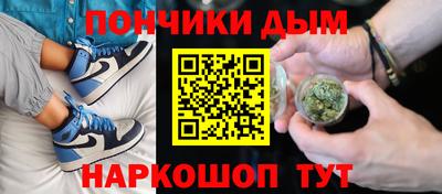 кокаин колумбия Канаш