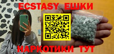 кокаин колумбия Канаш