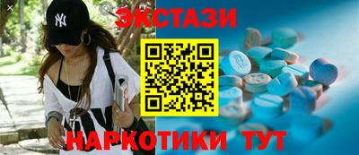 мет Кандалакша
