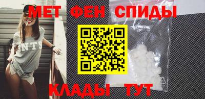 шишки Камышлов