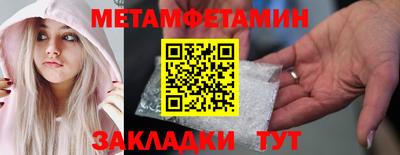 кокаин колумбия Канаш