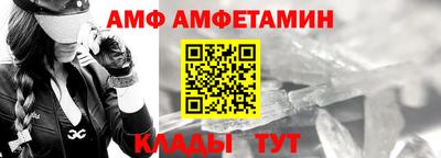 каннабис Изобильный