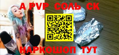 кокаин колумбия Канаш