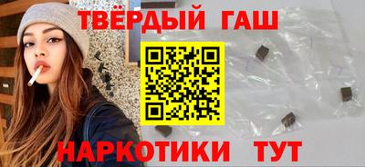 кокаин колумбия Канаш