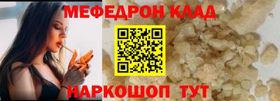 шишки Камышлов