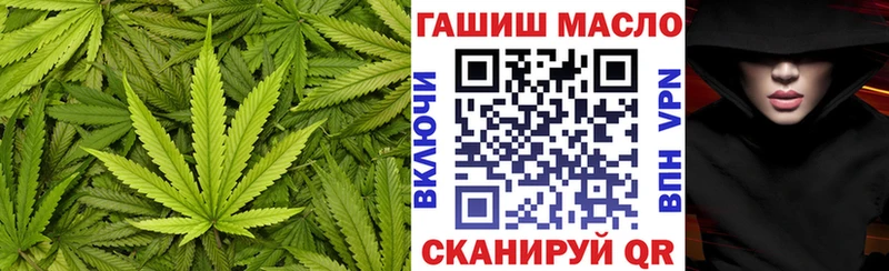 дарк нет формула  Мыски  ТГК вейп с тгк 